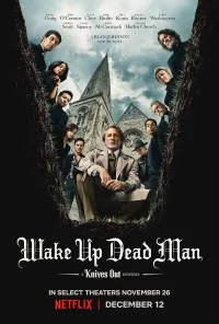 Достать ножи: Воскрешение покойника